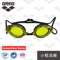 【arena】競賽款防霧泳鏡 AGL1700 進口防水泳鏡 男女適用 專業防霧泳鏡(AGL1700)