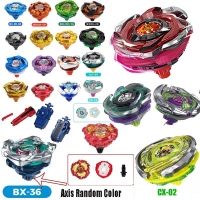 ชุดเริ่มต้นการต่อสู้ Dran Brave, Beyblade CX-01, ชุด Beyblade X ที่สมบูรณ์, ของเล่นบิน, ของขวัญสำหรั