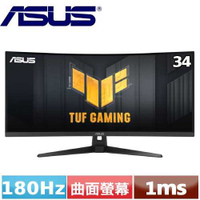 ASUS華碩 34型 TUF Gaming VG34VQ3B 曲面電競顯示器