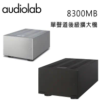 英國 AUDIOLAB 8300MB 單聲道後級擴大機-黑色