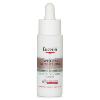 Eucerin - 淡斑亮膚水光精華液