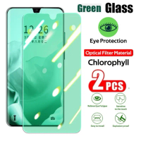 กระจกนิรภัย 2 ชิ้น แสงสีเขียว ป้องกันดวงตา เหมาะสำหรับ VIVO Y17S, Y36, Y16, Y35, Y02S, Y22, Y22S, Y2