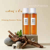 Jaysuing Ginseng Essence Water 150ml น้ำโสม เอสเซ้นส์ ผลิตภัณฑ์ดูแลผิว น้ำตบโสม ให้ความชุ่มชื้น เซรั