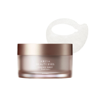 AXXZIA 曉姿 BEAUTY EYES 4D金字塔眼膜 60pc