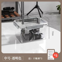 相機防潮箱鏡頭收納保溫除溼密封箱防潮盒專用乾燥劑相機袋微單便