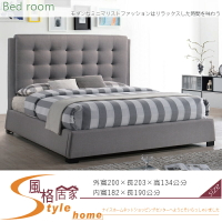 《風格居家Style》莫札特6尺灰布雙人床 123-4-LN