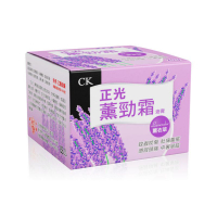 正光 薰勁霜油膏20g【何藥局新一代藥妝連鎖】