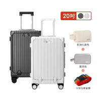 【Arlink】20吋登機箱 行李箱 前開式行李箱(鋁框箱/拉桿箱/行李束帶/前開式/行李箱)
