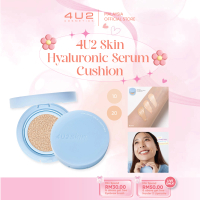 4U2 SKIN Hyaluronic Serum Cushion Dewy Finish