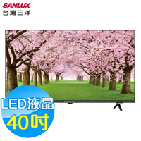 SANLUX 台灣三洋 40吋LED液晶顯示器 液晶電視 SMT-40MA7(含視訊盒)