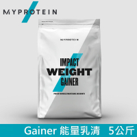 【英國 MYPROTEIN】Gainer 能量乳清配方粉(5kg/包)