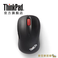無線滑鼠 ThinkPad無線靜音滑鼠便攜商務辦公 易 WLM200/WLM210商務辦公【青木鋪子】
