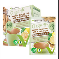 米森 有機黑糖檸檬薑茶(20公克x8包)／有機黑糖老薑茶(20g x8包/盒) #黑糖薑茶