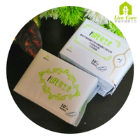 Greenleaf 綠葉 iLife愛生活-負離子日用24.5公分衛生棉(白色)-單包10片裝