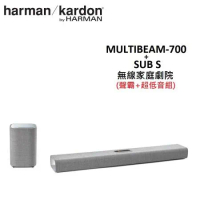 Harman Kardon 哈曼卡頓 MultiBeam 700+Citation Sub 無線家庭劇院 聲霸+超低音組