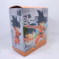 FC Dragon Ball Z Figure Son Goku Kid Scenes Ver. PVC Action Figure DBZ Goku Childhood Piccolo Vegeta Masterlise Model Toy 12cm