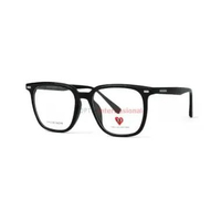 HAPPY HEART CH 2126 Frame Kacamata Square Retro TR Titanium Korean Style Black