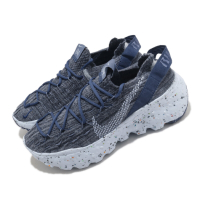 Nike 休閒鞋 Space Hippie 04 運動 女鞋 再生材質 環保理念 球鞋穿搭 襪套 藍 灰 CD3476400