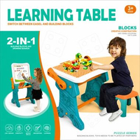 Meja Belajar Lego Anak 2 in 1 Learning Table + Kursi Mainan Edukasi Blok Susun dan Papan Tulis Multi