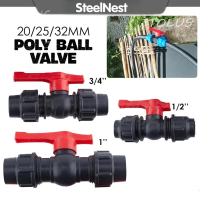 HDPE Poly Ball Valve Stopcock 20mm 25mm 32mm PE Connector Tube Pipe Irrigation System Stop Tap Ball