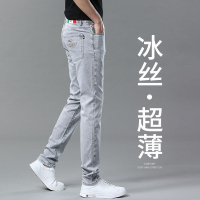 小王子 高端天絲牛仔褲男直筒修身淺灰色萊賽爾柔軟春夏輕奢歐貨潮牌褲子