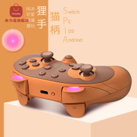 免運手柄 遊戲手柄 生日禮物 交換禮物 禮品 Switch任天堂手柄震動無線喚醒藍牙電腦steamNS主機雙人成行原神 八折下殺 特價出 可開發票 加客服賴享受金牌服務