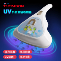 【THOMSON】UV抗敏塵吸塵器 TM-SAV49M