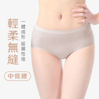 【MORINO摩力諾】石墨稀輕柔無縫內褲(中低腰) 女內褲