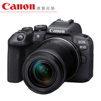 [新機上市] Canon EOS R10 + RF-S 18-150mm KIT組 台灣佳能公司貨 3/31前登錄送1600元郵政禮券