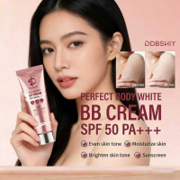 BWHITE BB ครีมรองพื้น ครีมบำรุงผิวปกปิดรูขุมขนและช่วยให้ผิวเรียบเนียน