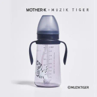 (快速到貨)韓國MOTHER-K Muzik Tiger聯名精粹極簡PPSU學飲吸吸杯300ml-夜幕藍