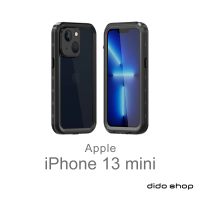 Didoshop iPhone 13 mini 5.4吋 手機防水殼(WP112)