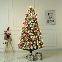 免運 金紅圣誕色仿真光纖樹八功能燈效變化家居擺件商場裝飾節日氛圍
