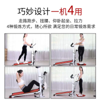 Type Jian Multi-Function Treadmill 【 Quality 10 Years 】 Household Mute Foldable Walking hine Body Shaping Fitness Equipment