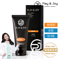 【Play&amp;joy】水性潤滑液1入-絲滑清爽型(50ml)