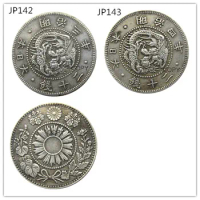 JP(142-143) Japan Asia Meiji 3/4 Year 20 Sen Silver Plated Coin Copy
