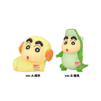 【BANDAI 萬代】預購25年5月到貨暫定★BANPRESTO 魔物獵人 鎮座獸 雷狼龍/雄火龍(景品)