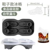 Silicone Ice Ball Mold Household Ice Cube Tray Whiskey Ice Box Ice Cube Storage Box Ice Cube Mold Ic