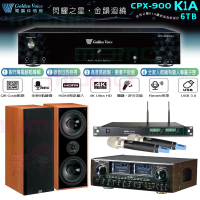 【金嗓】CPX-900 K1A+SUGAR AV-8800+ACT-65II+KTF DM-827(6TB伴唱機+卡拉OK擴大機+無線麥克風+書架式喇叭)