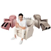 ZC multifunctional massage chair, household small unit single person massage sofa chair, lounge chair
