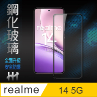 【HH】realme 14 5G -全滿版-鋼化玻璃保護貼(GPN-RM14-FK)