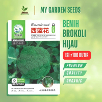BENIH BROKOLI HIJAU KEMASAN IMPORT ± 100 BUTIR