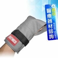 來而康 JM 杰奇 肢體裝具 (未滅菌) JM-415 復健運動手套 綁手固定 色彩隨機出貨