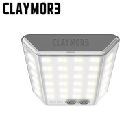 【CLAYMORE 3face mini露營燈《深灰》】CMCLF-500/露營燈/營燈/露營照明