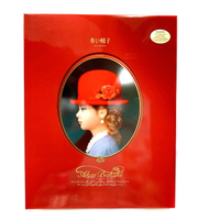 日本 紅帽子禮盒 紅帽 附原廠禮袋 高帽子禮盒  紅帽子 紅帽禮盒 最新款 赤帽 赤帽子 鐵盒