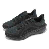 【NIKE 耐吉】慢跑鞋 Air ZM Pegasus 41 GTX 男鞋 黑 綠 防水 小飛馬 回彈 運動鞋(FQ1356-001)