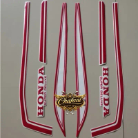 Honda Striping GL 100 Biru Super Deluxe List Body Standar Berkualitas Termurah bahan tebal dan bagus