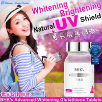 BHK's Advanced Whitening Glutathione Tablets[Skin Whitening]⭐BHK's Luxurious Glow Capsules Glutathio