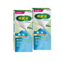 保麗淨 假牙黏著劑保護牙齦配方 70gx2入