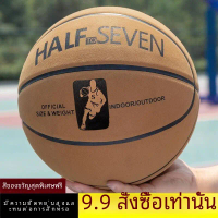 ของแท้ No. 7 No. ไม่มีข้อผิดพลาดใด ๆ 5 ประการ บาสเก็ตบอล, 3 ตะกร้า, ความยืดหยุ่นสูง, การแข่งขันในร่ม
